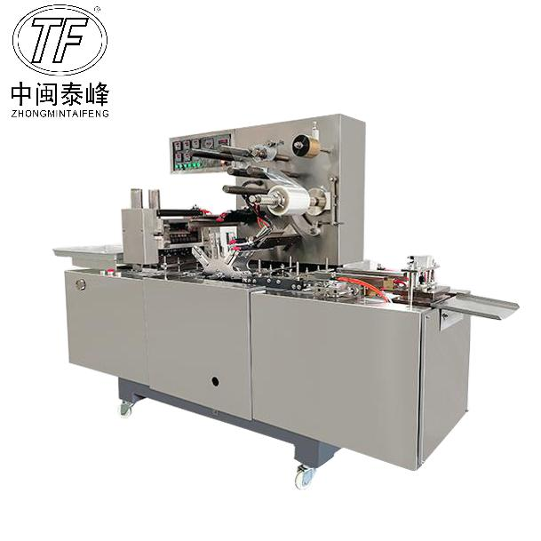 wholesale price of hand rolling paper wrapping machine automatic transparent film 3D packing machine for cellophane box carton