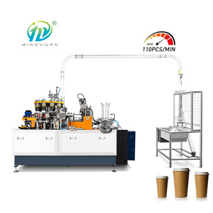 Automatic 100-130pcs/min Paper Cup Machine For Making 2~16OZ Paper Cup Double Wall Paper Cup Making Machine