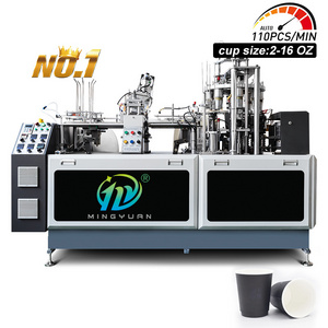 2024 Hot selling high-speed paper cup forming machine 2-16oz Disposable paper cup making machine Automatic paper cup machine