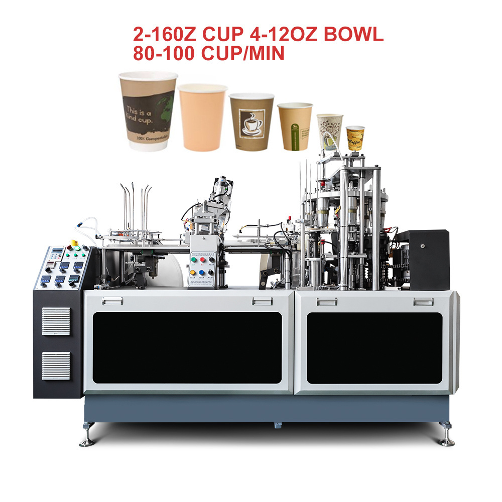 Fully Automatic Coffee Cup Making Machine Paper Cup  Forming Machines Disposable paper cup making machine