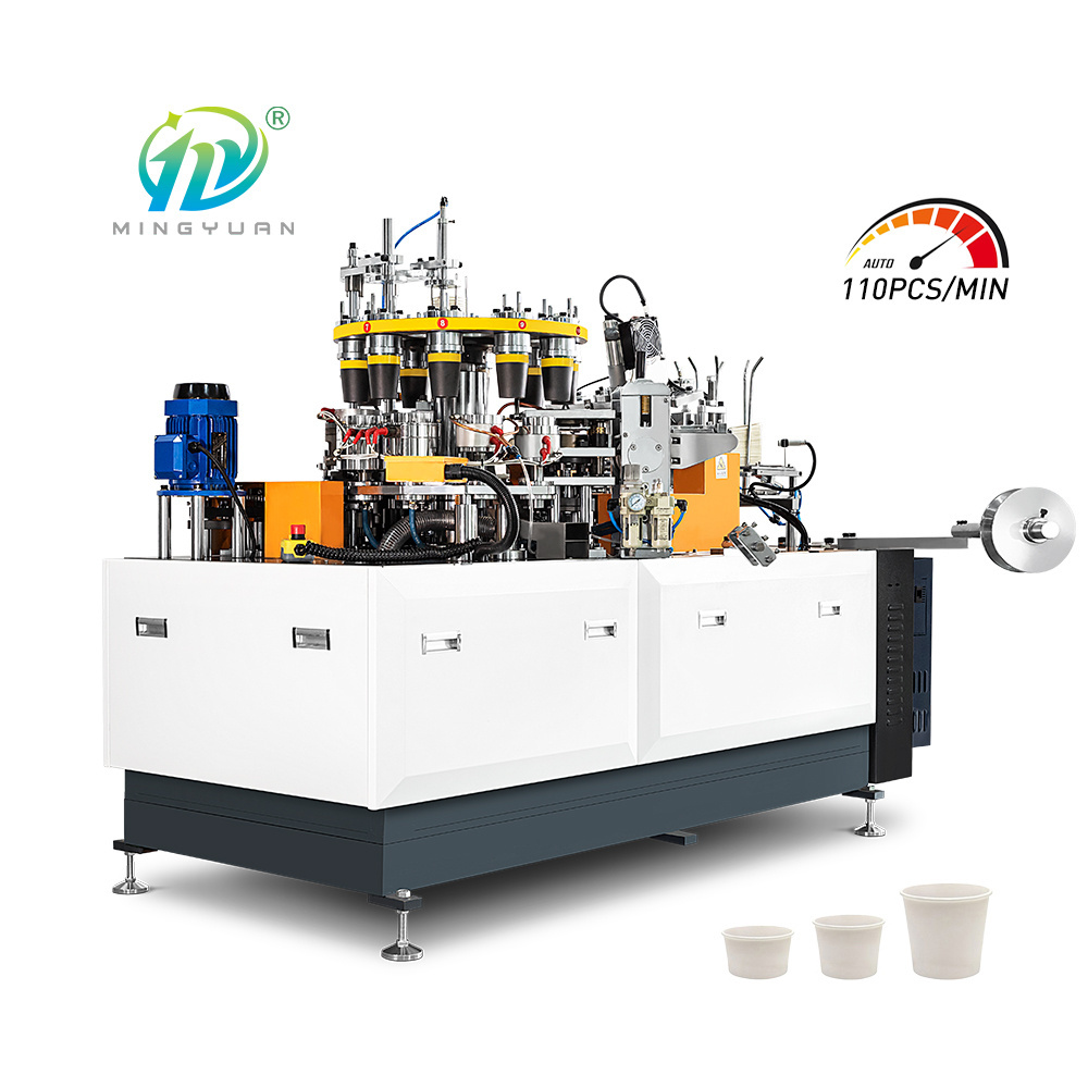 100-130pcs/min high speed paper cups making machine double wall paper cup making machine printing machine for paper cups