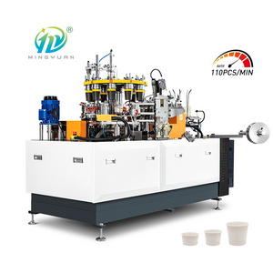 100-130pcs/min high speed paper cups making machine double wall paper cup making machine printing machine for paper cups