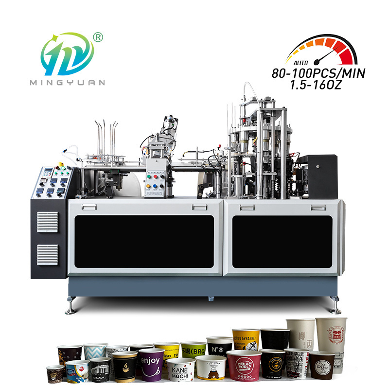 MYC-OCM12 Double wall high speed paper cup machine Disposable paper cup making machine 2-16oz paper cup forming machine