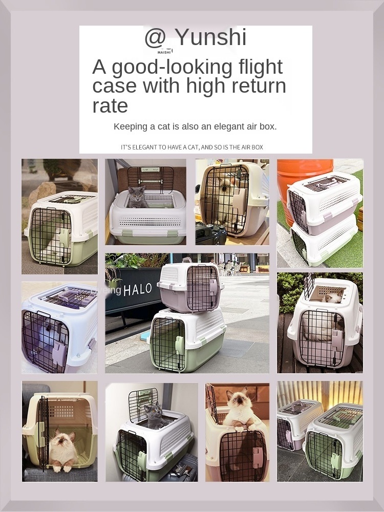 Hot Sale Durable Airline Approved Pet Carry Cage Travel Outdoors Pet Carrier Bag Portable Cat Dog Plastic House Pet Cages