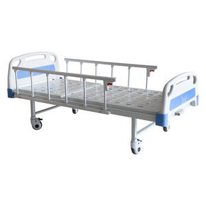 PAPPS High Quality New Design Two Function Manual Hospital Bed