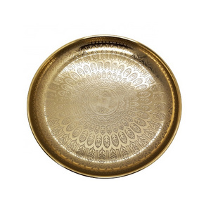 Wholesale Bulk Kitchen & Table Top Iron Round Serving Plate With Etching Brass EPL Gold Colour Dishes & Tray In Bulk