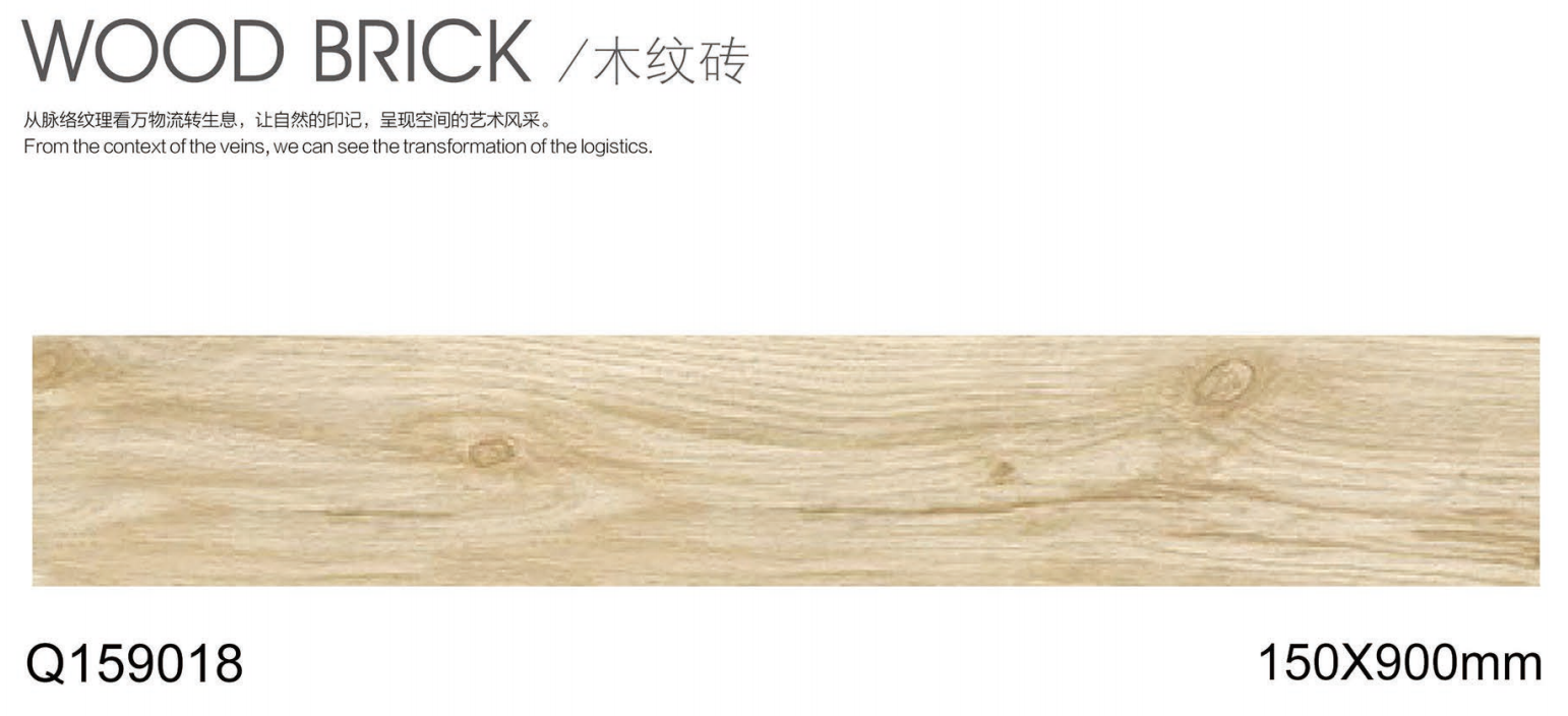 Factory cheap ceramic floor bedroom wood design ceramic tiles low price wood look tile plank porcelain