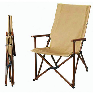 Folding Deck Chair Outdoor Camping Wood Grain Aluminum Metal  Portable Armrest Back Beach Folding Chair Sketch Leisure Chair