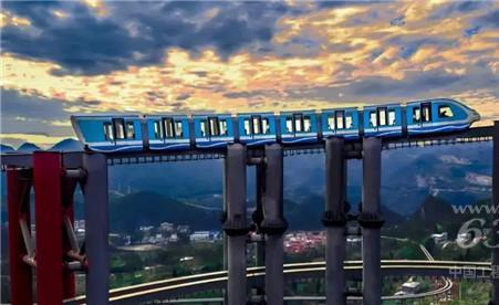 theme amusement park Overhead monorail tourist train