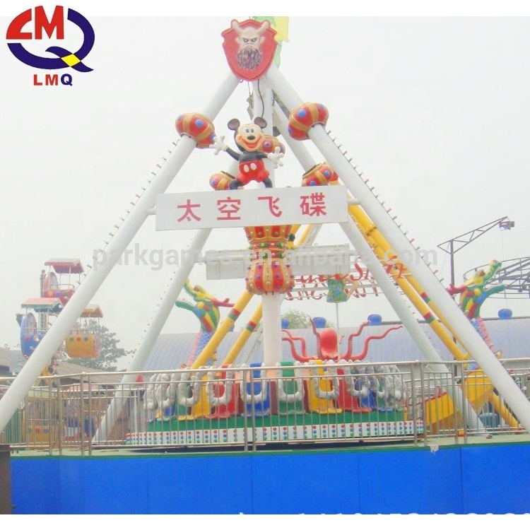 New arrival hot sale amusement park rides big pendulum funny park rides