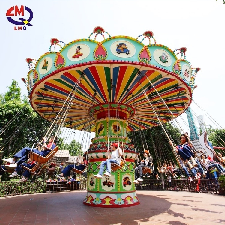 Limeiqi amusement parks!!!Flying luxury swing chair amusement park thrilling flying chair for sale