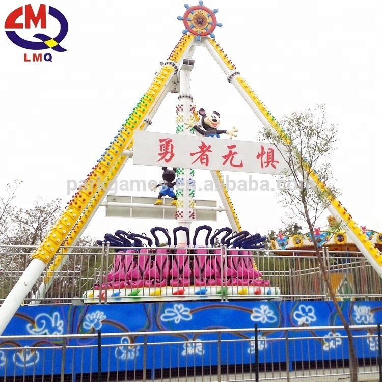 Henan Amusement Equipment Source Factory 23 Seats Swings Riding Pendulums Supports Customization Meteor Hammer