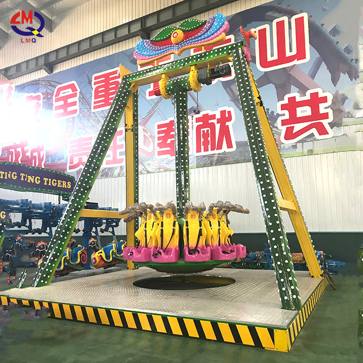 High Quality 12 Seats Amusement Park Fun Fair Equipment Small Swing Carnival Game Dinosaur Mini Pendulum Rides