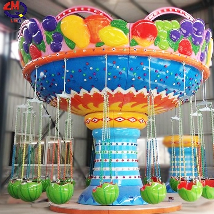 Limeiqi amusement parks!!!Flying luxury swing chair amusement park thrilling flying chair for sale