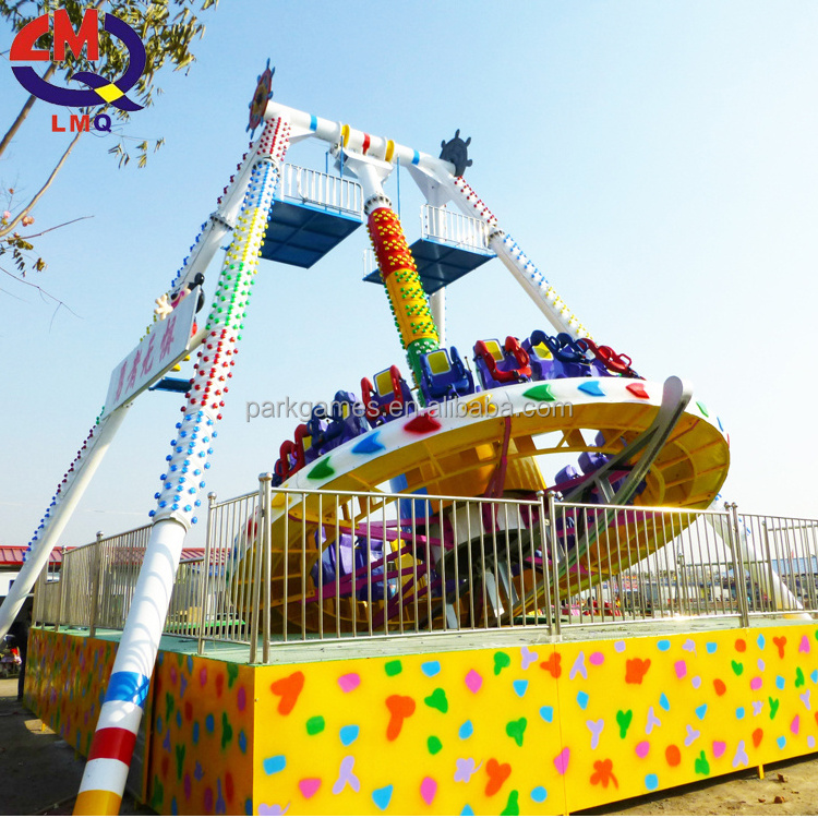 Amusement Park Rides Equipment Kiddie Playground Game Swing Rides Machine Manufacturer Decorative Big Pendulum For Sale