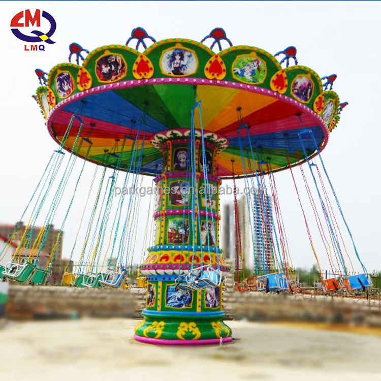 Amusement park games flying chair fairground swinger flying chairs for sale