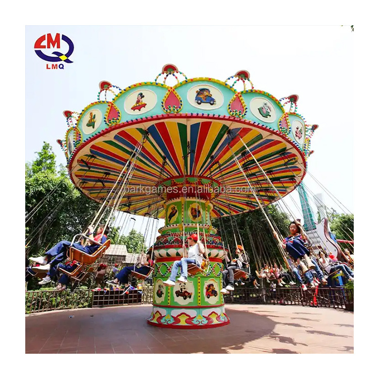 Amusement Park Swing Rides Electric Adult Theme Park Game Flying Chair for Sale