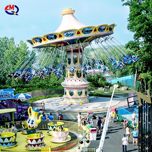 Outdoor Fairground Games Theme Park Rides Swing Flying Chairs for Sale