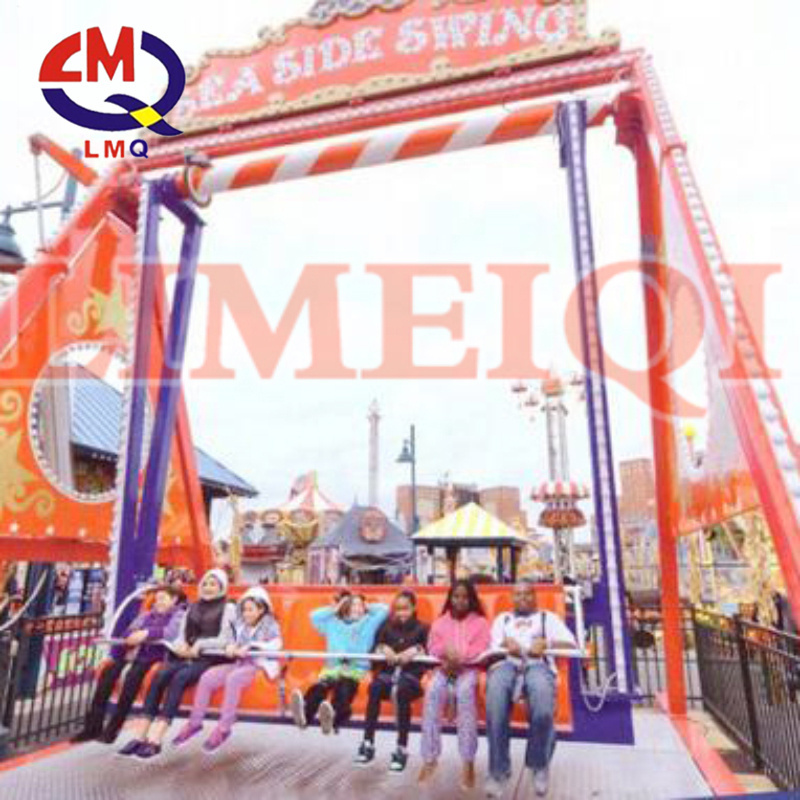 Children Park Attraction Rotating Rides Happy Swing Flying Chair