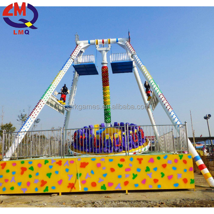 Amusement Park Rides Equipment Kiddie Playground Game Swing Rides Machine Manufacturer Decorative Big Pendulum For Sale