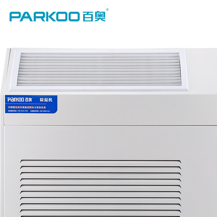 wall mounted dehumidifiers swimming pool commercial dehumidifier