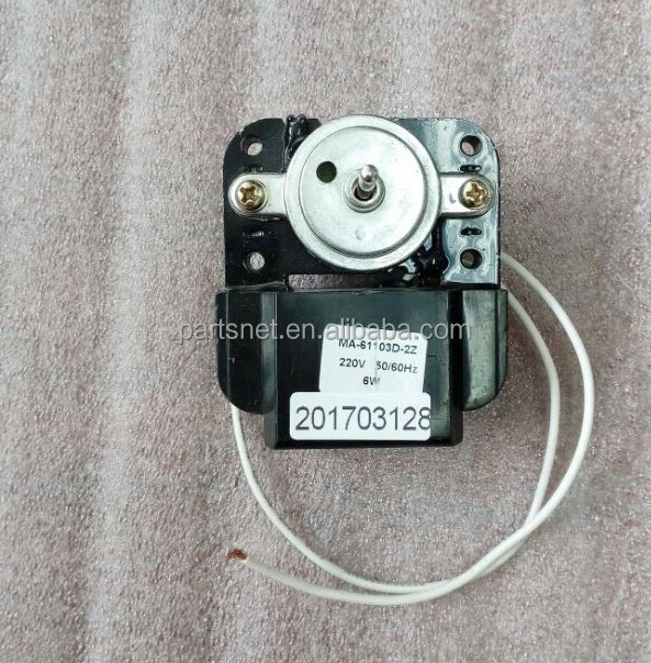 F61-10G shaded pole motor with blade or without blade