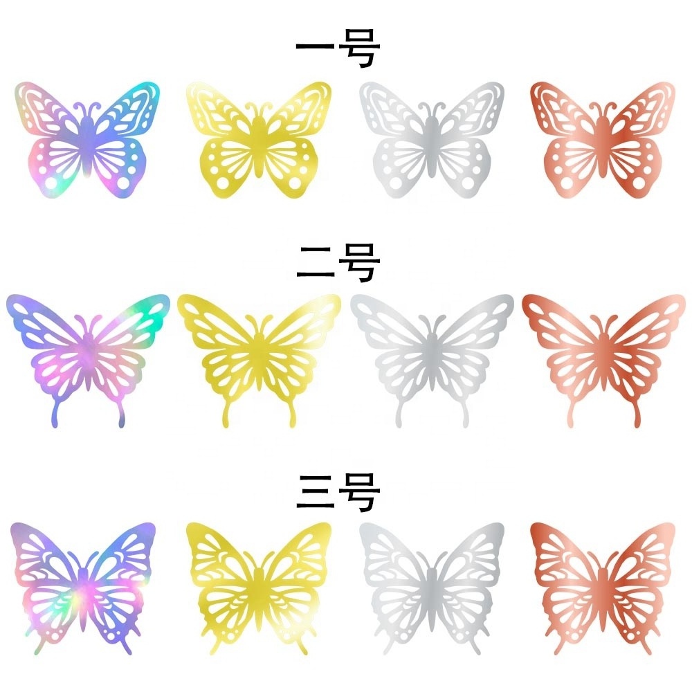 Hot Sale 12pcs per package 3D Butterfly Stickers Wall Decoration Home Living Room Butterfly Decoration for Birthday decor