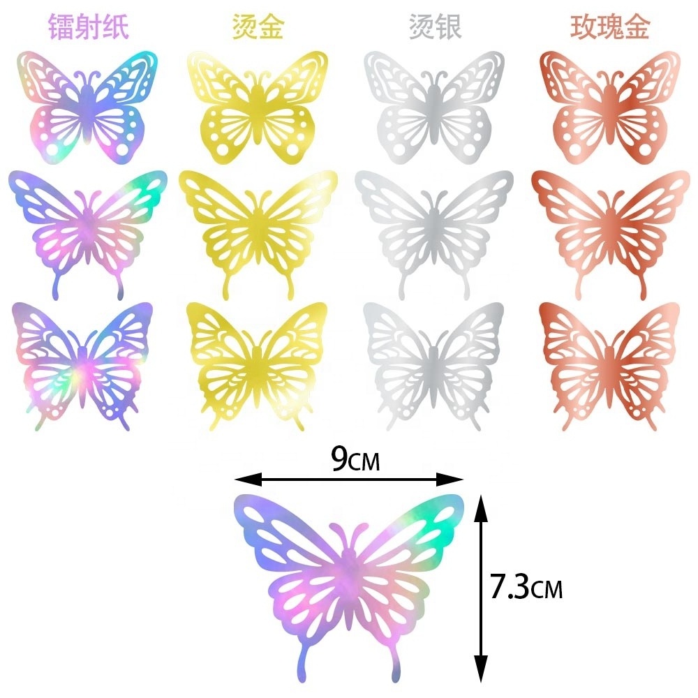 Hot Sale 12pcs per package 3D Butterfly Stickers Wall Decoration Home Living Room Butterfly Decoration for Birthday decor