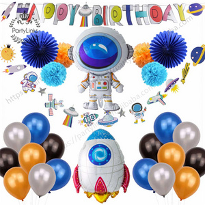 Space Theme Party Decoration Astronaut Rocket Balloons Universe Galaxy Outer Solar System Kids Birthday Banner Party Decoration