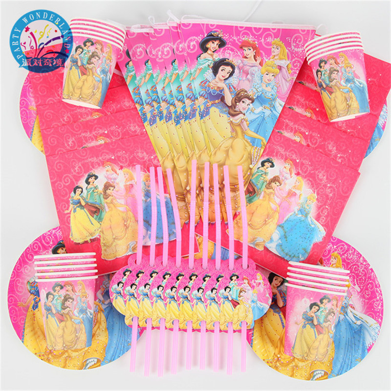 Children's birthday party decorations girls princess pattern printing disposable paper plate party supplies associative set