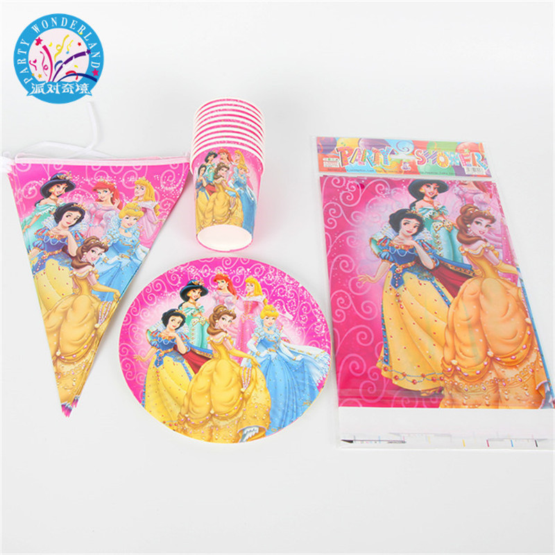 Children's birthday party decorations girls princess pattern printing disposable paper plate party supplies associative set