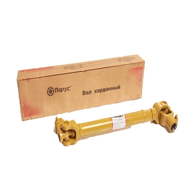 Harvesters Parts Yellow General Transmission Part  Z=6*8 6*6 8*8 cross joint 28*73 790mm cardan joint shaft drive shaft