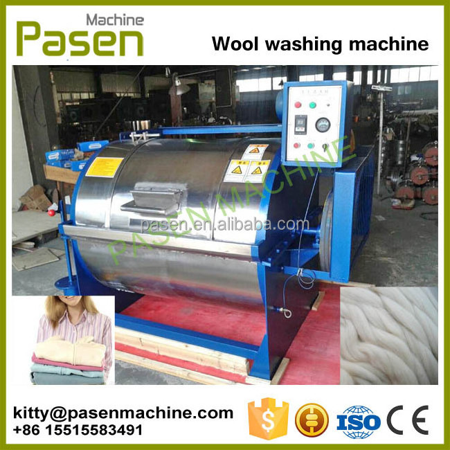 Cheap price Wool Dry Cleaning Washing Machine industrial washing machine for garment