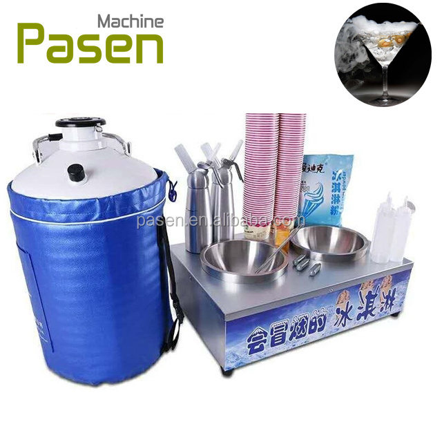 -196 Celsius liquid nitrogen ice cream making machine / fog ice cream machine on hot sale