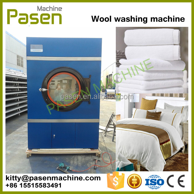 Cheap price Wool Dry Cleaning Washing Machine industrial washing machine for garment