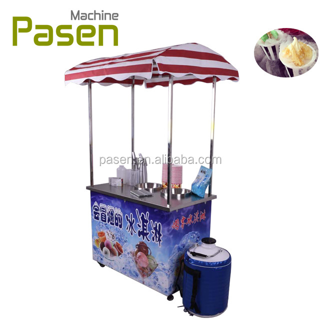 -196 Celsius liquid nitrogen ice cream making machine / fog ice cream machine on hot sale