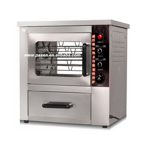 commercial baking oven for sweet potato electric roasted sweet potato machine