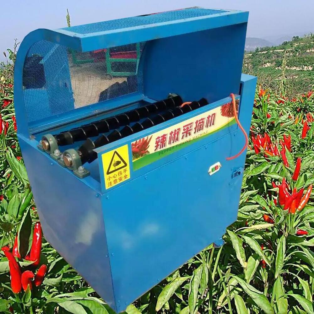 Agricultural tools red chilli picking and stem separating machine chili picker