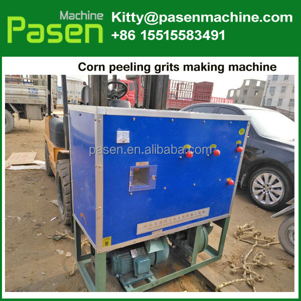 Cheap price Indian corn flour milling machine , Corn grits milling machine