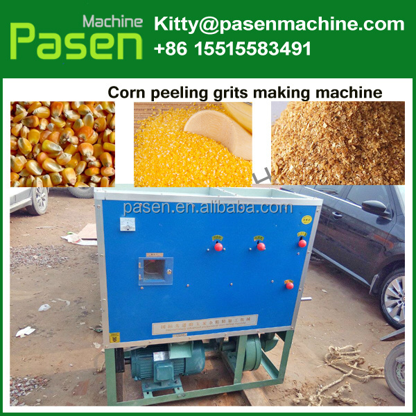 Cheap price Indian corn flour milling machine , Corn grits milling machine