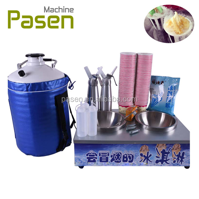 -196 Celsius liquid nitrogen ice cream making machine / fog ice cream machine on hot sale