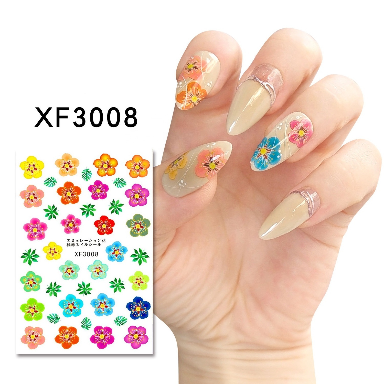 Paso Sico Spring Summer Flower Popular Pink Black White Flowers Decorative Fashion 3D Nail Art Sticker for DIY Decal DIY