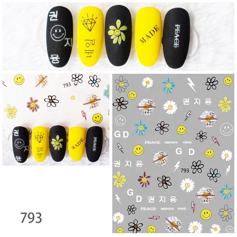 Paso Sico Small Daisy Cartoon Foil 3D Simple Smile Pattern Nail Stickers for DIY Holiday Manicure Design Nail Art Decals Foil DIY