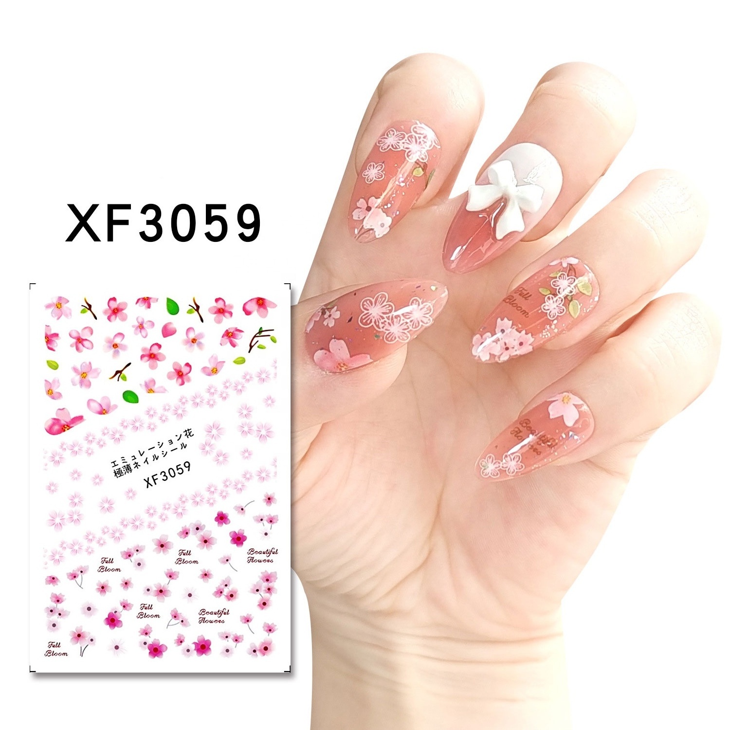 Paso Sico Spring Summer Flower Popular Pink Black White Flowers Decorative Fashion 3D Nail Art Sticker for DIY Decal DIY