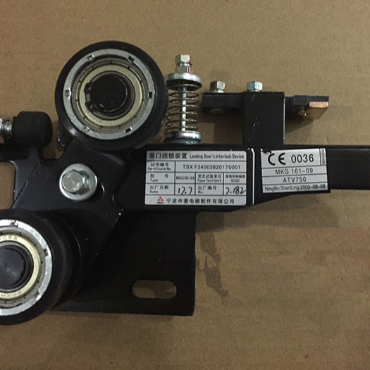 KM988224 elevator parts for elevator door lock for  Door Lock