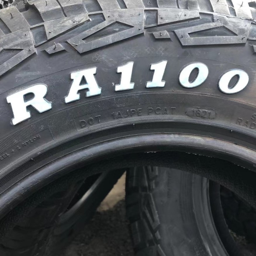 275/65R20 LT 285/50R20 LT 285/55R20LT White lettering All terrain special compound AT tyre