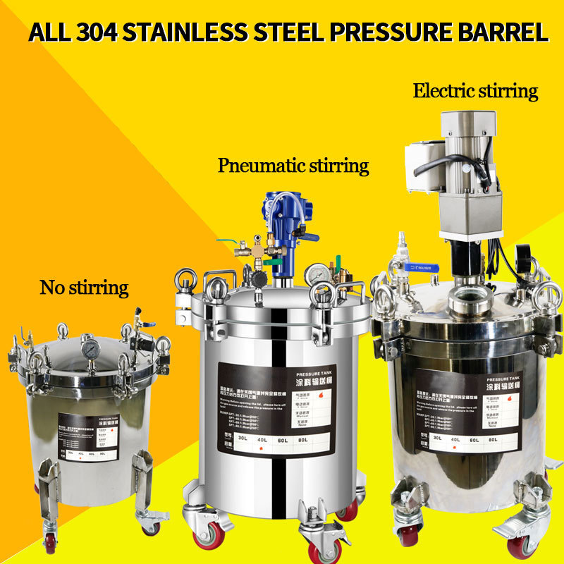 2L 5L 10L 20L 30L 60L 200L Pressure Vessels With Air Agitator  Electric Blender 304 Stainless Steel Pressure Vessel Tank