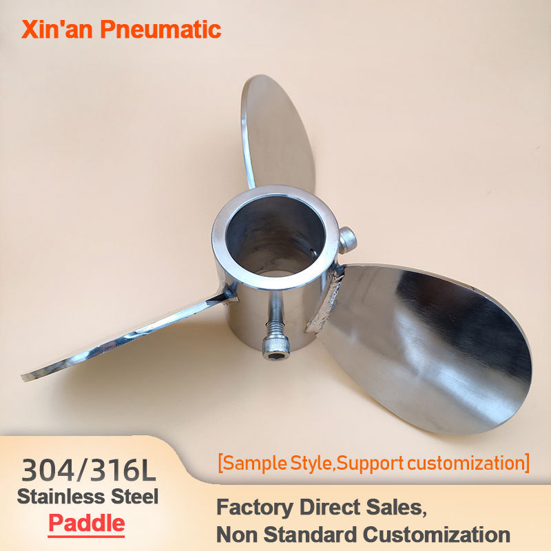 SUS304 Stainless Steel Pneumatic Mixing Impellers, Agitator Parts Blades, Industrial Agitator Mixing Propeller