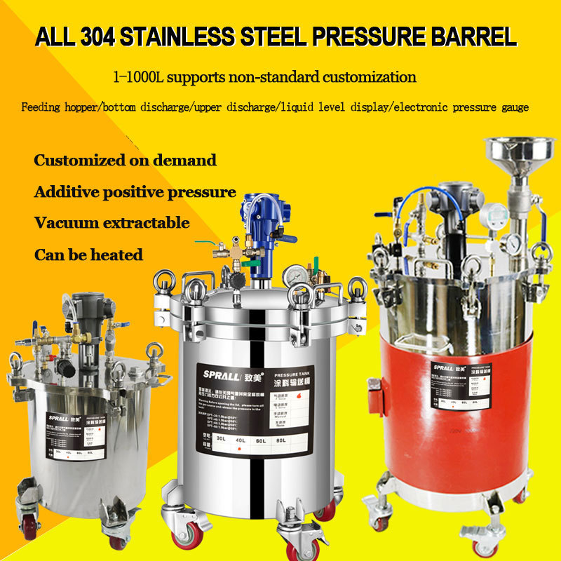 2L 5L 10L 20L 30L 60L 200L Pressure Vessels With Air Agitator  Electric Blender 304 Stainless Steel Pressure Vessel Tank