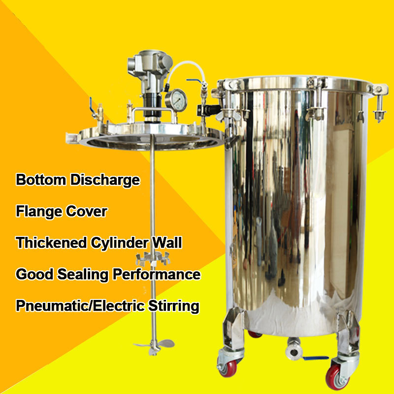 2L 5L 10L 20L 30L 60L 200L Pressure Vessels With Air Agitator  Electric Blender 304 Stainless Steel Pressure Vessel Tank